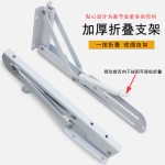 古帝加厚折叠活动三角支架支撑架K型搁板置物托架弹簧微波炉支架