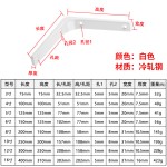 不锈钢比利支架三角支架折叠弹簧支架层板托墙壁置物架微波炉支架
