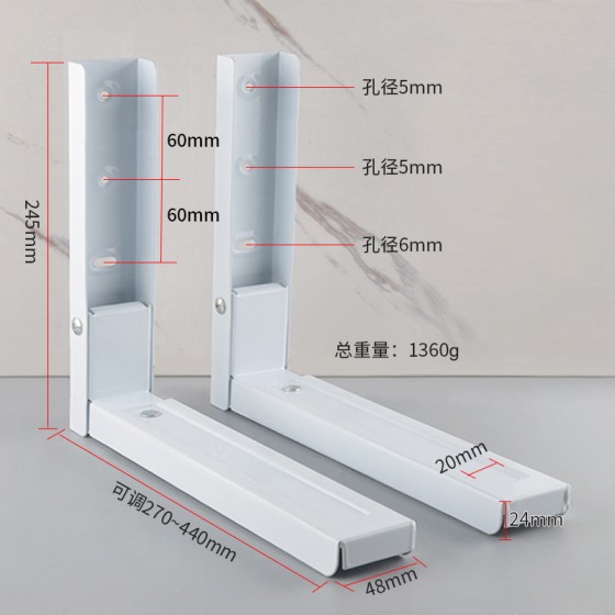 简约微波炉折叠支架 双层置物架烤箱架铁合金微波炉架托架壁挂架