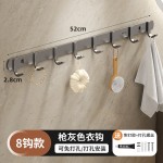 挂衣架挂衣钩壁挂打孔门后衣服挂钩墙上浴室厨房排钩卫生间衣帽