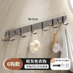 挂衣架挂衣钩壁挂打孔门后衣服挂钩墙上浴室厨房排钩卫生间衣帽