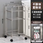 小红薯同款不锈钢脸盆架带轮置物架厨房垃圾桶架免弯腰加高推车架