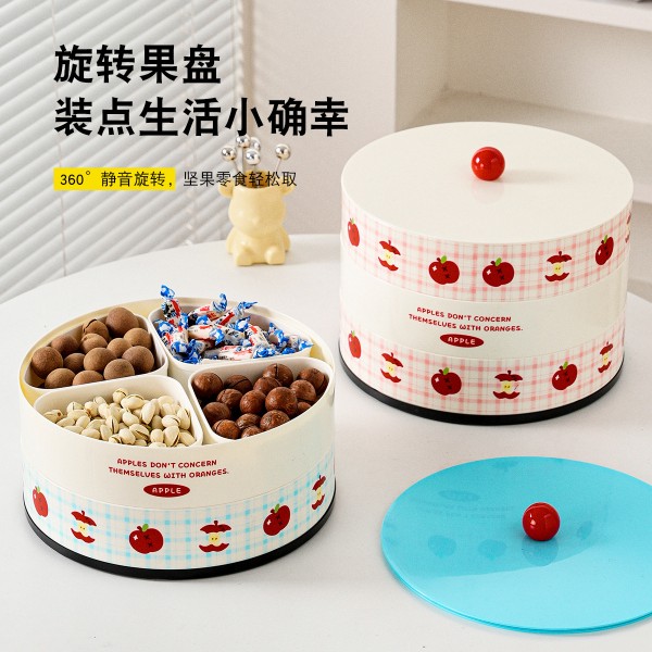 干果盘卡通创意食品级带盖水果盘家用坚果糖果零食盘茶点盘收纳盒