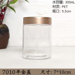 食品级密封罐分装瓶滋补干货零食坚果杂粮包装塑料瓶陈皮石斛空瓶