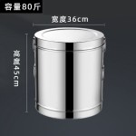 家用不锈钢装米桶储米箱防潮防虫米缸20斤30米桶家用10斤陈皮桶