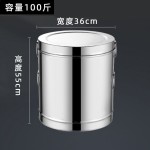 家用不锈钢装米桶储米箱防潮防虫米缸20斤30米桶家用10斤陈皮桶
