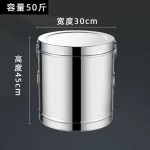 家用不锈钢装米桶储米箱防潮防虫米缸20斤30米桶家用10斤陈皮桶