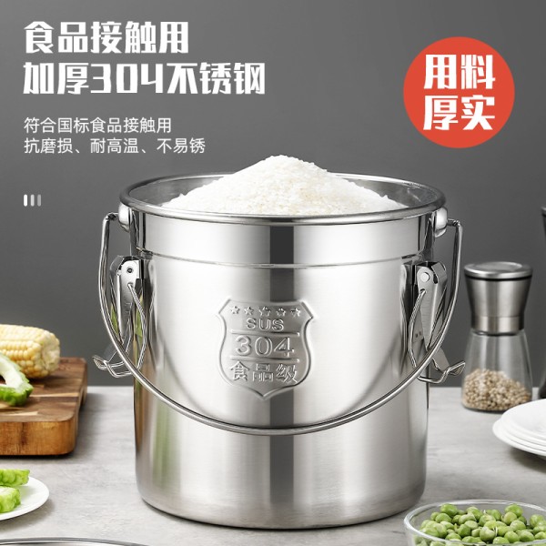 304不锈钢密封提桶幼儿园密封桶运输油桶家用米桶带胶圈汤桶跨境