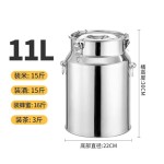 不锈钢密封桶食用油桶商用发酵茶叶桶酒桶米桶牛奶桶大容量密封罐
