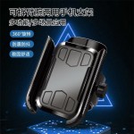 跨境新款代驾手腕手机支架跑步运动手臂包直播导航通用手腕带支架