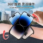 跨境新款代驾手腕手机支架跑步运动手臂包直播导航通用手腕带支架