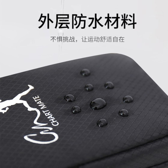 跑步手机臂包男女运动健身装备胳膊手臂收纳袋防水骑行手腕包臂套