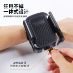 跨境新款代驾手腕手机支架跑步运动手臂包直播导航通用手腕带支架