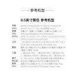 运动手臂包批发户外跑步防水手机臂包男女7寸手臂带夜跑装备臂包