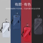 跑步华为手机套手臂包带手腕包多功能新款男女可斜挎腰挂户外运动