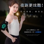 专业马拉松运动臂包绑带稳固不掉健身跑步防汗水透气便携手机臂套