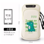 2026户外可爱手机臂包跑步手腕带男女新款运动臂套健身装备收纳袋