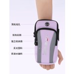 手腕包跑步手机袋臂包男女多功能运动臂套胳膊健身装备可斜挎通用