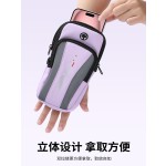手腕包跑步手机袋臂包男女多功能运动臂套胳膊健身装备可斜挎通用