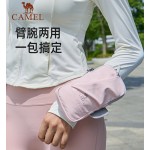 骆驼跑步运动手机臂包女手机袋手臂收纳袋手腕包臂套户外手机包男