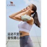 骆驼跑步运动手机臂包女手机袋手臂收纳袋手腕包臂套户外手机包男