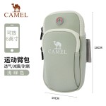 骆驼跑步运动手机臂包女手机袋手臂收纳袋手腕包臂套户外手机包男