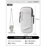 骆驼跑步运动手机臂包女手机袋手臂收纳袋手腕包臂套户外手机包男