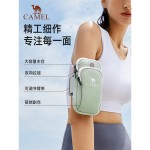 骆驼跑步运动手机臂包女手机袋手臂收纳袋手腕包臂套户外手机包男