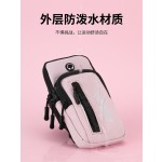 跑步手机臂包腰包男女运动健身装备胳膊手臂收纳袋防水手腕包臂套
