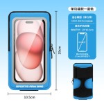 跑步手机袋臂包通用夏多功能腕包男女可触屏户外马拉松运动手机袋
