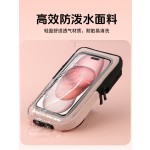 跑步手机臂包男女通用健身运动装备手腕包臂袋户外防水防尘收纳袋