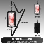 跑步手机臂包男女通用健身运动装备手腕包臂袋户外防水防尘收纳袋
