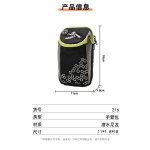 新款简约迷你尼龙运动手机手臂包户外运动多功能耐磨跑步手机臂包