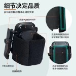 跨境代驾手腕手机支架直播带货骑行运动导航手臂包可旋转便携式