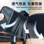 跨境代驾手腕手机支架直播带货骑行运动导航手臂包可旋转便携式