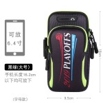 夏季减肥手机臂包跑步手腕带男女运动臂套健身装备收纳袋登山小包