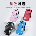 跑步手机臂包男女通用运动装备臂袋手臂套手腕包轻薄防水手机收纳