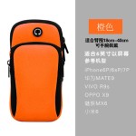 跨境跑步专用臂包男户外爬山运动手机臂包防水大容量手臂腕包女