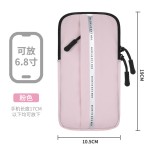 健身装备手臂防水手机套户外夏天跑步手机臂包男女款运动臂包批发
