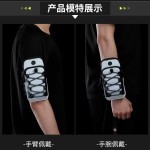 跨境新品跑步手机臂包多功能轻薄手臂包男女骑行臂套运动手机袋