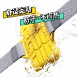 2026新款夏天跑步手机臂包女运动健身装备收纳袋轻薄防水腕包男士