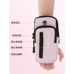 手机袋跑步放手机神器7英寸苹果VIVO通用运动臂套单肩挎手腕臂包