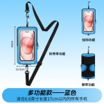 户外运动手机臂包健身钓鱼登山男士多功能单肩斜挎包防水胳膊臂套