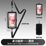 跑步手机包臂包臂套手腕包男女款夏户外运动健身装备可触屏手机袋