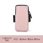 夏季跑步手机臂包男女士健身臂套神器手臂袋手腕包散步运动手机包