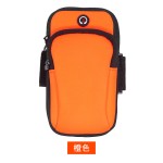 新款运动臂包手机臂带手臂包男女跑步腕包防水礼品可加印logo厂家