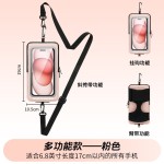 户外运动跑步手机臂包健身钓鱼登山多功能手臂收纳袋防水手腕包