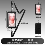 户外运动跑步手机臂包健身钓鱼登山多功能手臂收纳袋防水手腕包