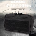 新款户外腰包运动战术腰包molle附件功能挂包 军迷腰挂激光医疗包