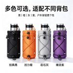 户外旅行徒步水壶包 肩带附件可挂式手机拓展包 登山水杯收纳包